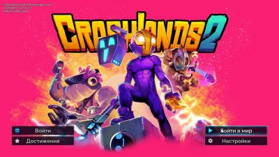 Crashlands 2