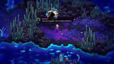 Crashlands 2