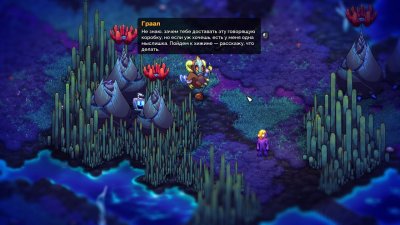 Crashlands 2