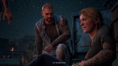Days Gone Remastered