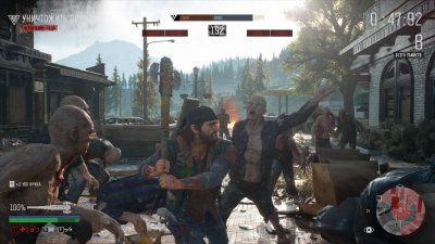 Скриншот из игры: Days Gone Remastered