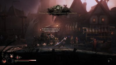 Mandragora Whispers of the Witch Tree
