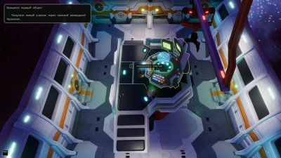 Space for Sale