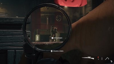 Скриншот из игры: Call of Duty Vanguard