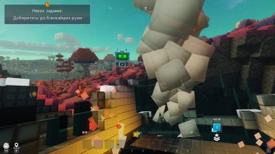 Скриншот из игры: Cubic Odyssey
