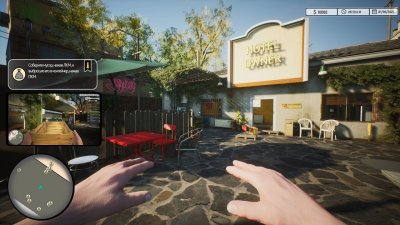 Скриншот из игры: Hotel Owner Simulator
