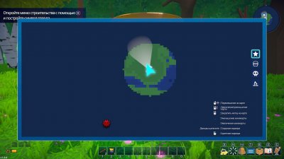 Скриншот из игры: Omega Crafter