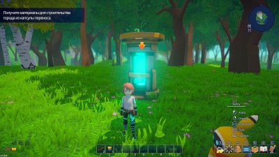 Скриншот из игры: Omega Crafter