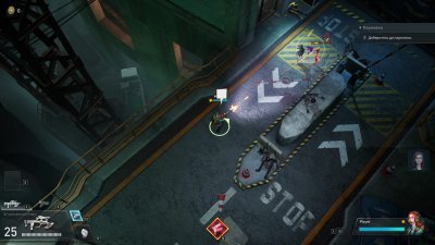 Скриншот из игры: Section 13