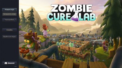 Zombie Cure Lab