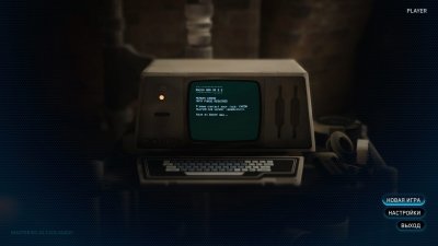 TRON Catalyst