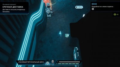 TRON Catalyst