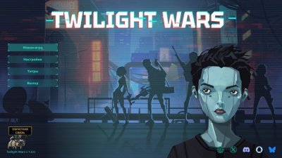 Twilight Wars