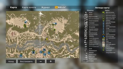 Скриншот из игры: Gold Mining Simulator