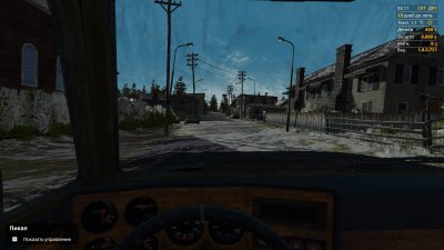 Gold Mining Симулятор