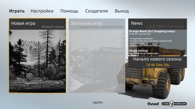 Gold Mining Симулятор