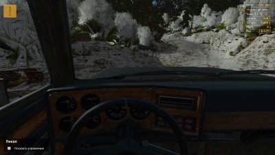Скриншот из игры: Gold Mining Simulator