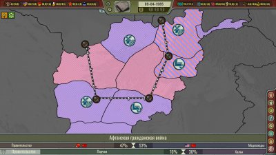 Скриншот из игры: Кризис в Кремле Холодная война / Crisis in the Kremlin The Cold War