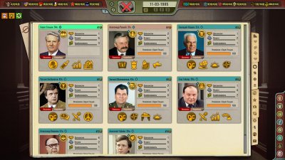 Скриншот из игры: Кризис в Кремле Холодная война / Crisis in the Kremlin The Cold War