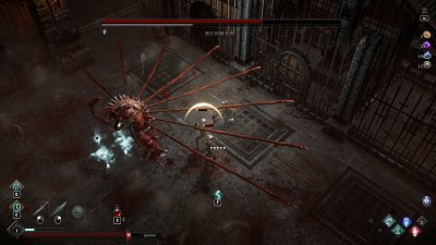 Скриншот из игры: Netherworld Covenant