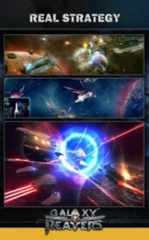Galaxy Reavers (2016)