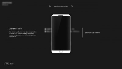 Smartphone Tycoon