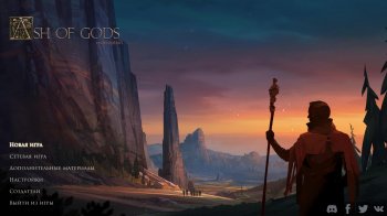 Ash of Gods: Redemption
