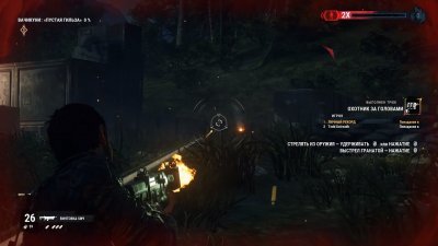 Just Cause 4 Механики