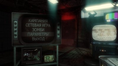 Кал оф Дьюти Блэк Опс