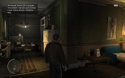 GTA 4 Оригинал