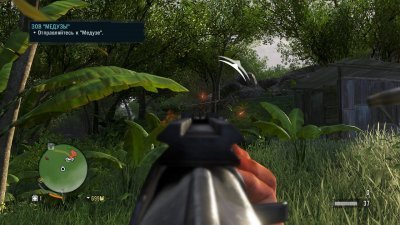 Far Cry 3 Механики