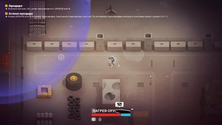 Synthetik [v 12.2] (2018) PC | RePack от qoob