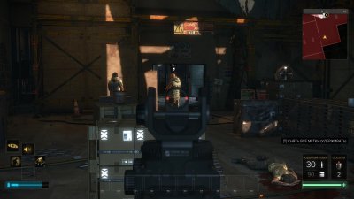 Deus Ex: Mankind Divided Механики