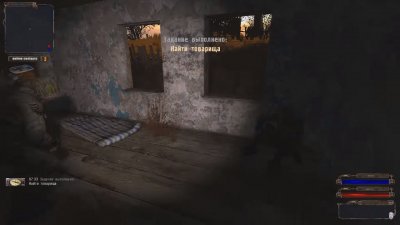 Сталкер Голос Эпизод 1