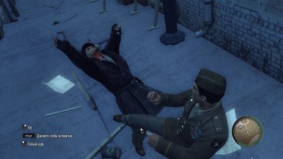 Mafia 2 Механики