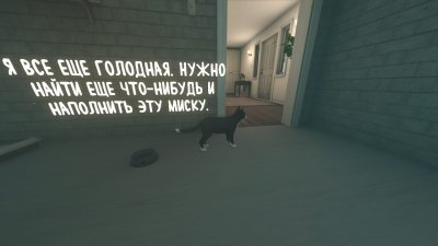 Copycat