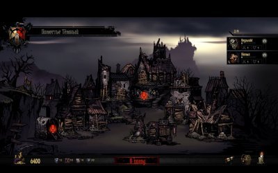 Darkest Dungeon все DLC 2025