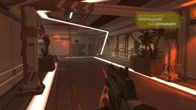 Deus Ex Human Revolution Механики