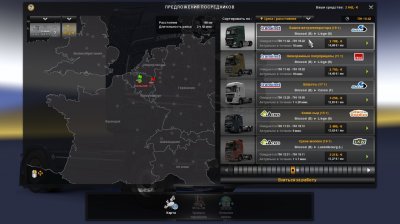 Euro Truck Симулятор 2