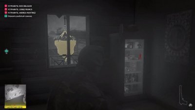 Hitman 2 Механики