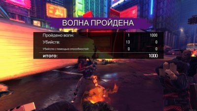 Отряд самоубийц, Suicide Squad: Special Ops