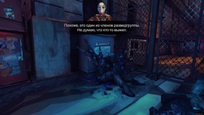 Отряд самоубийц, Suicide Squad: Special Ops