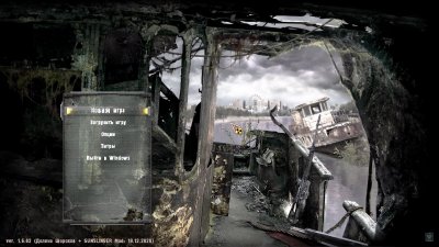 Сталкер Долина Шорохов Gunslinger Mod