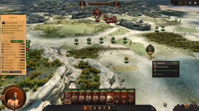Total War Saga Troy Механкии